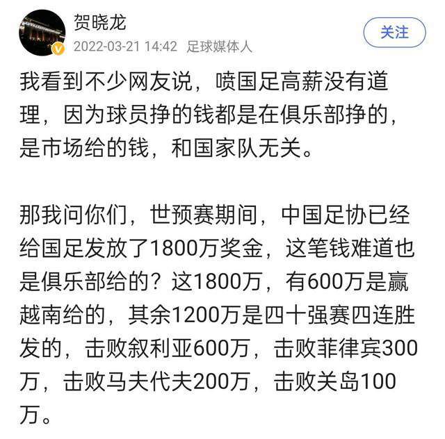 ”海报里三组人物关系的叙述中紧追叙事，在一段段时空中腾挪跳跃，拼凑出一曲爱与救赎的颂歌